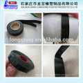 0.76mm*19mm*9.1m butyl rubber tape